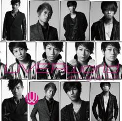 UVERworld : Nano Second